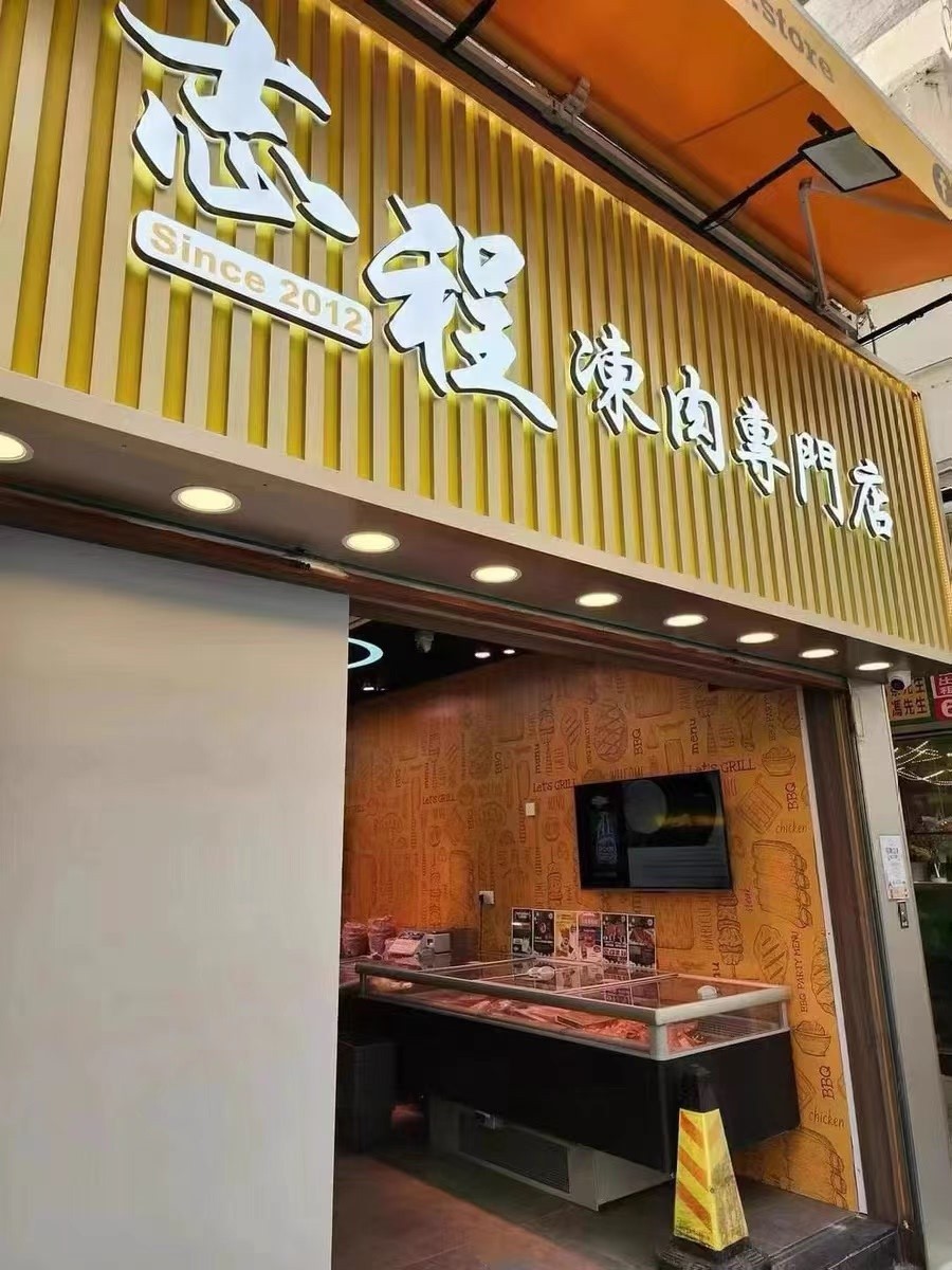 AD (24).jpg