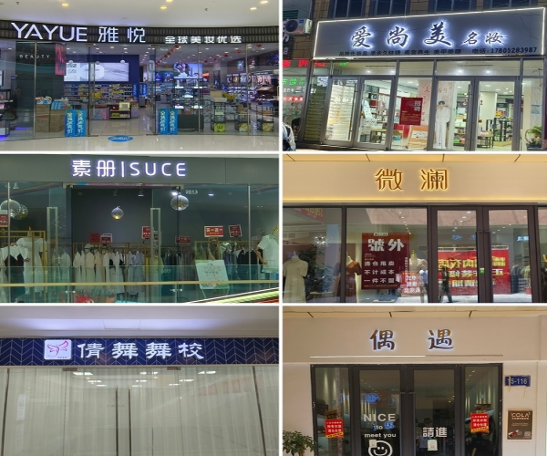 广告物料报价单避坑指南：跳出总价陷阱，看懂细节里的真划算